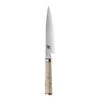 Miyabi Birchwood 4.5" Paring Knife