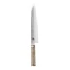 Miyabi Birchwood 9" Chef's Knife