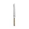 Miyabi Birchwood 9" Bread Knife